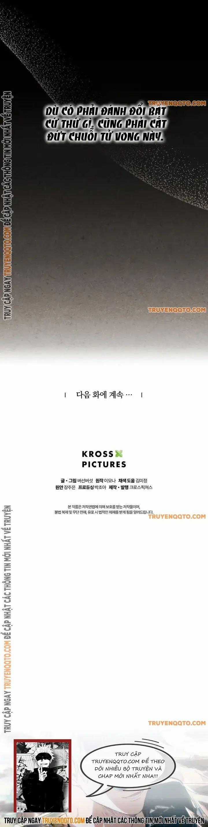 Hai Mặt Cuộc Đời Của Gye Seora Chapter 23 trang 18