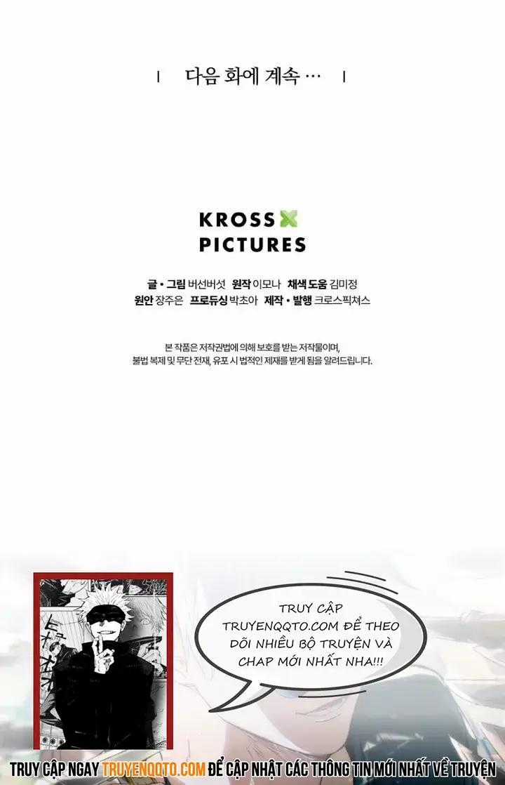 Hai Mặt Cuộc Đời Của Gye Seora Chapter 24 trang 19