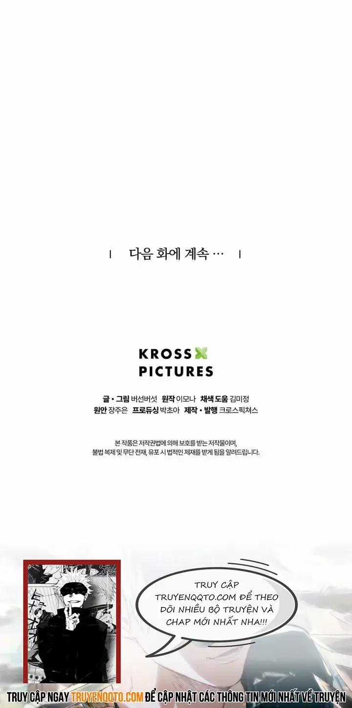 Hai Mặt Cuộc Đời Của Gye Seora Chapter 26 trang 21