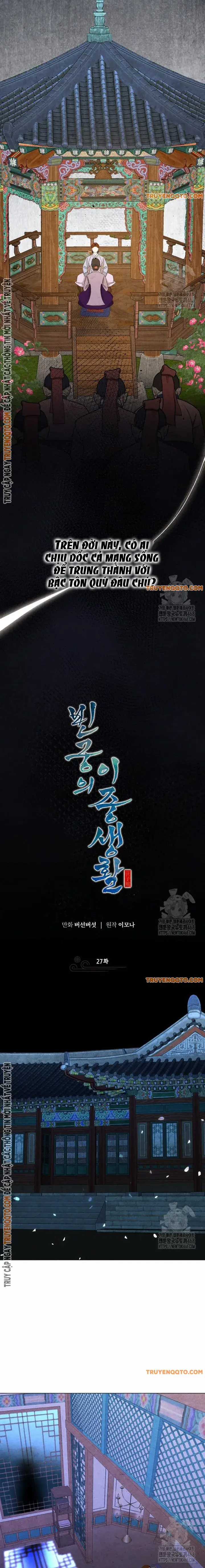 Hai Mặt Cuộc Đời Của Gye Seora Chapter 27 trang 3