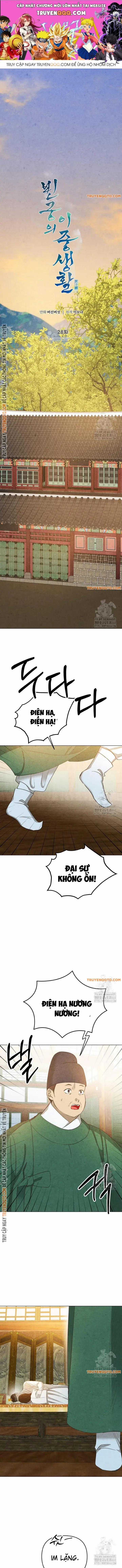 Hai Mặt Cuộc Đời Của Gye Seora Chapter 28 trang 0