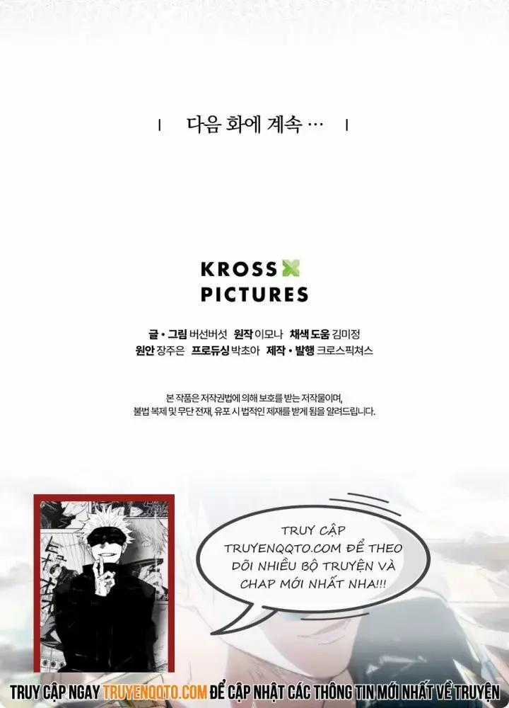 Hai Mặt Cuộc Đời Của Gye Seora Chapter 29 trang 9