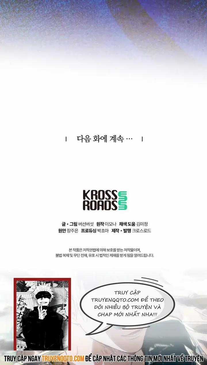 Hai Mặt Cuộc Đời Của Gye Seora Chapter 3 trang 16