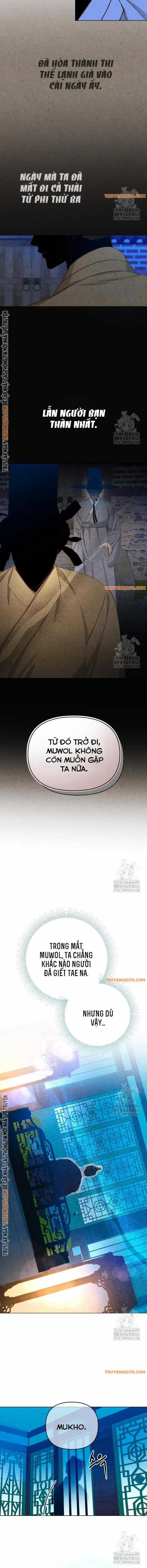 Hai Mặt Cuộc Đời Của Gye Seora Chapter 4 trang 11