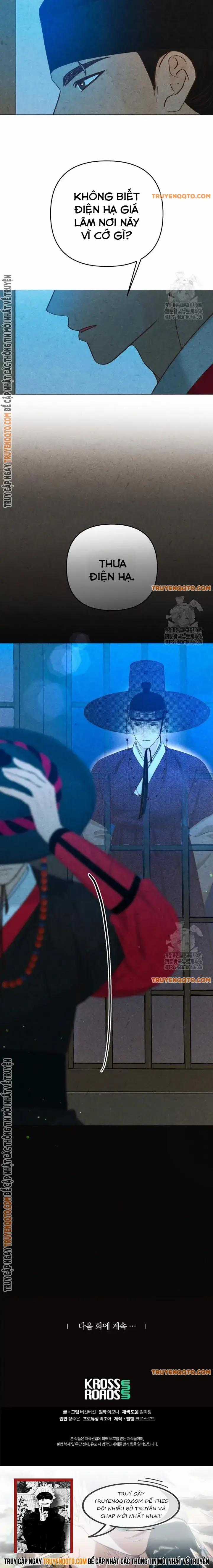 Hai Mặt Cuộc Đời Của Gye Seora Chapter 5 trang 13