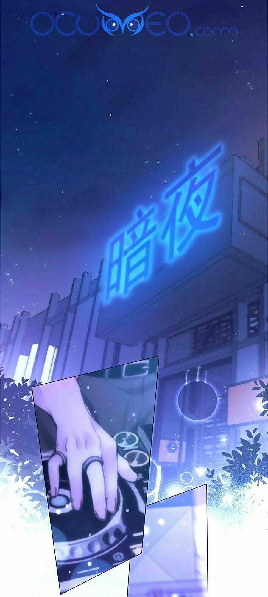 Hai Mặt Cuốn Hút Của Anh Chapter 13 trang 0