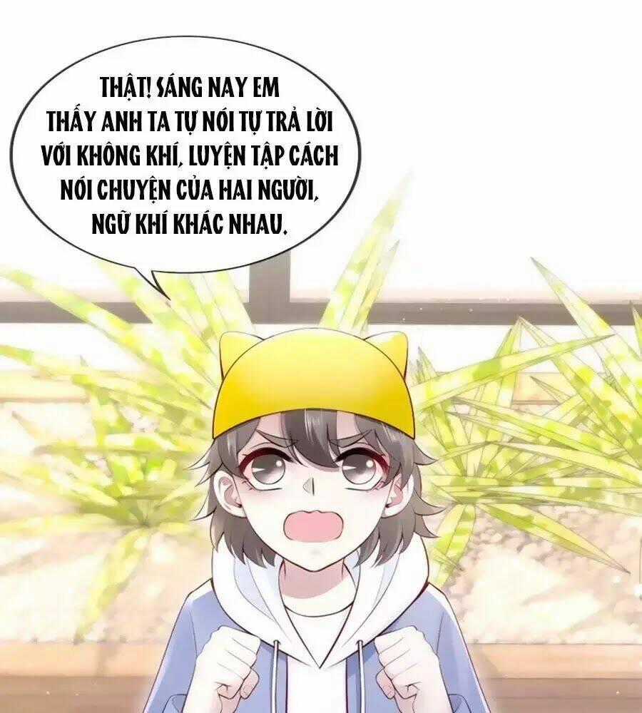 Hai Mặt Cuốn Hút Của Anh Chapter 32 trang 0