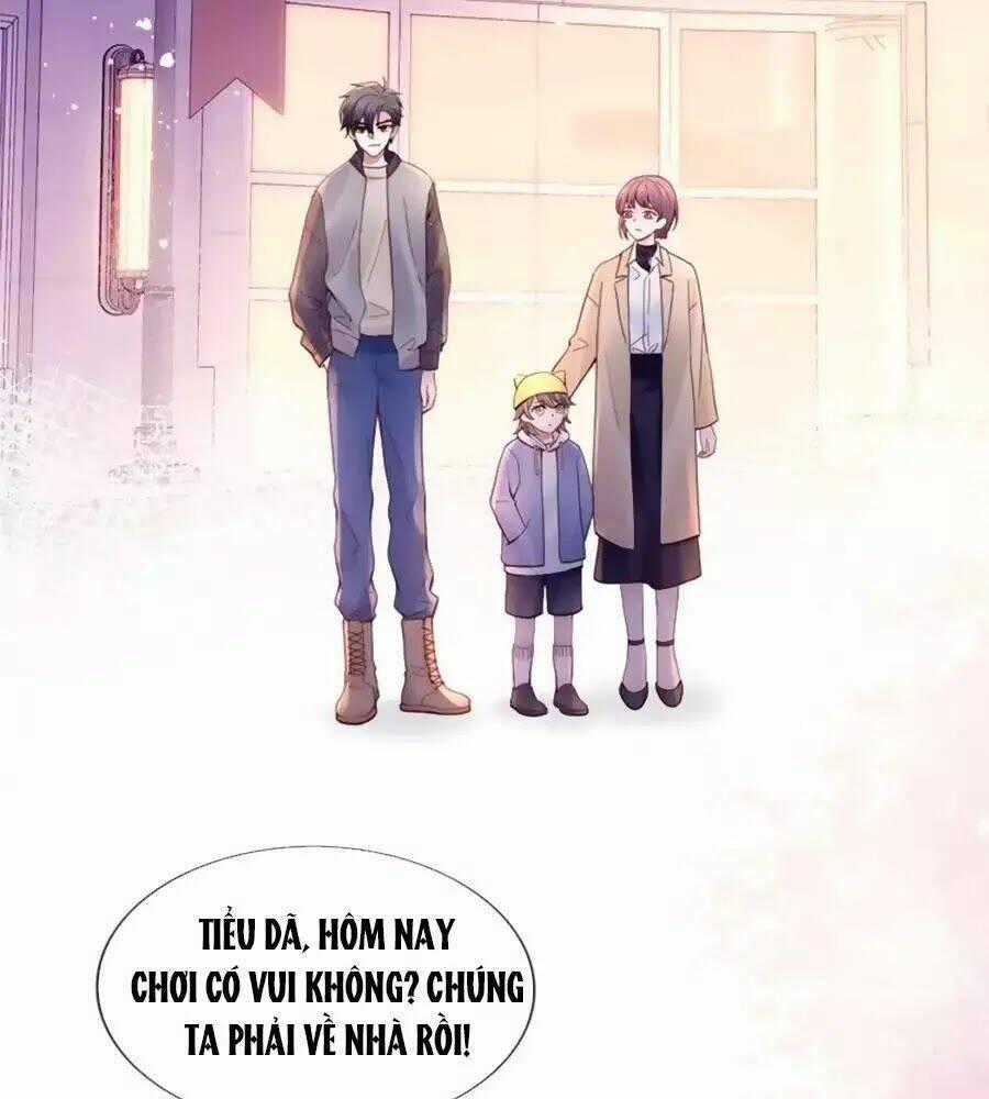 Hai Mặt Cuốn Hút Của Anh Chapter 33 trang 1