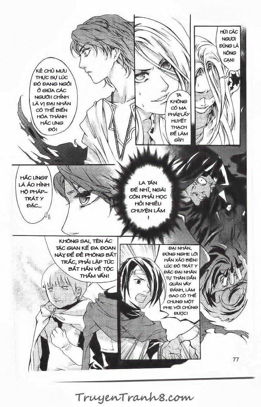 Hai Nửa Tâm Hồn Chapter 3 trang 5