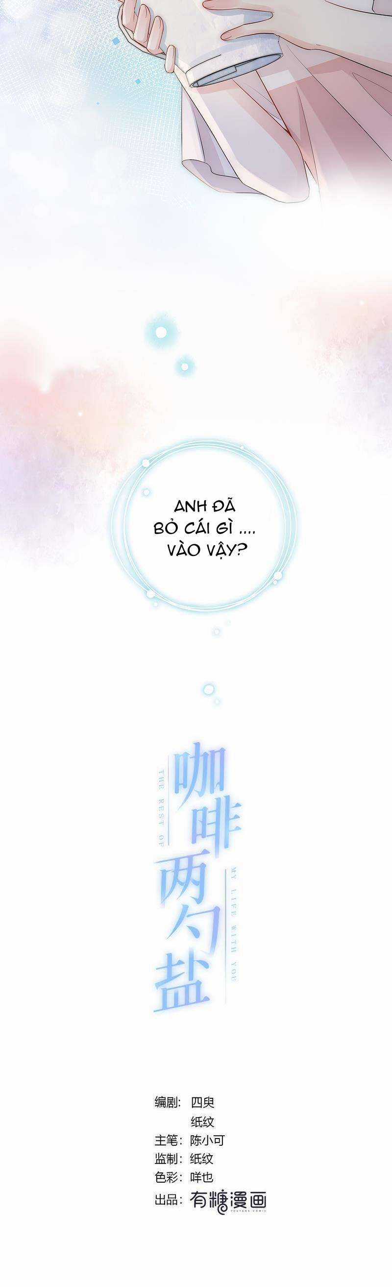 Hai Thìa Cà Phê Muối : Bắt Đầu Lại Cuộc Sống Của Chúng Ta Chapter 2 trang 4