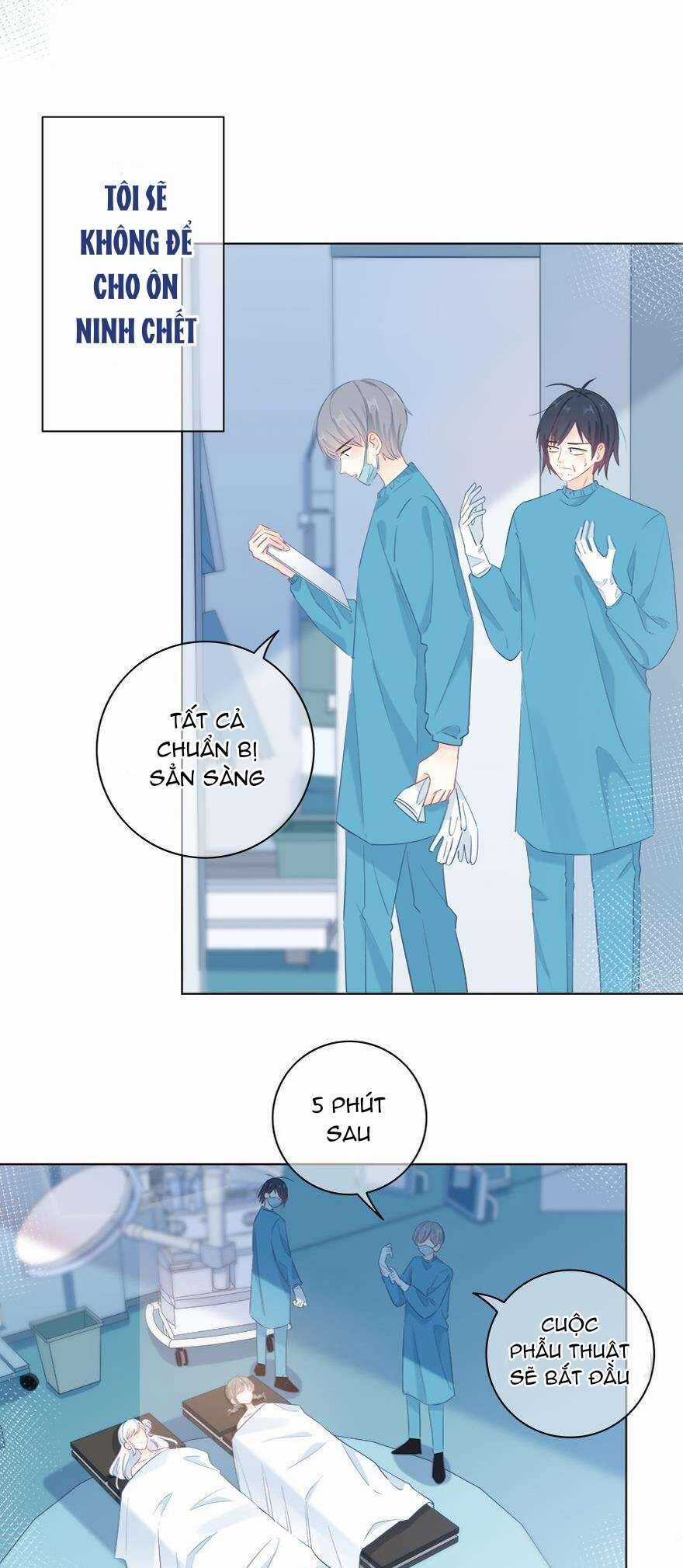 Hai Thìa Cà Phê Muối : Bắt Đầu Lại Cuộc Sống Của Chúng Ta Chapter 20 trang 13