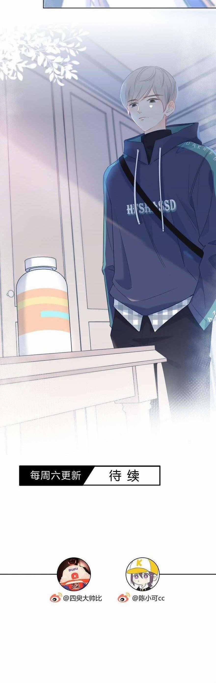 Hai Thìa Cà Phê Muối : Bắt Đầu Lại Cuộc Sống Của Chúng Ta Chapter 20 trang 21