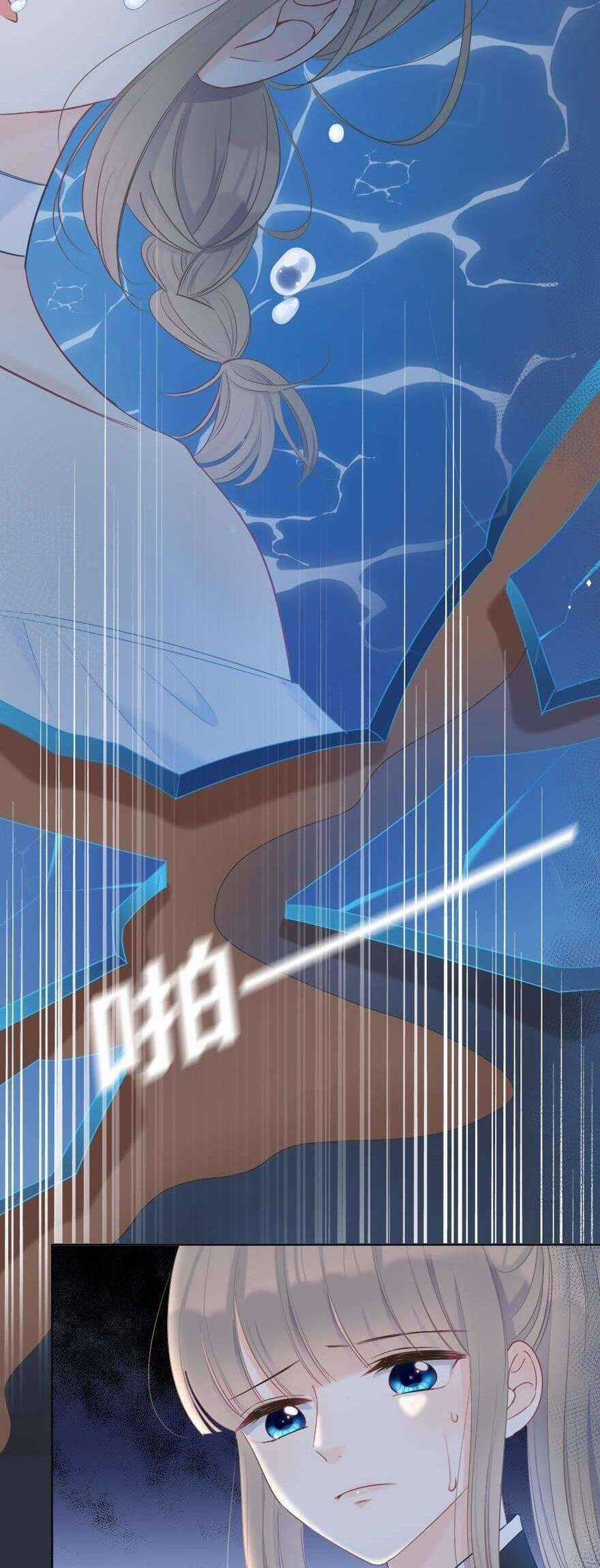 Hai Thìa Cà Phê Muối : Bắt Đầu Lại Cuộc Sống Của Chúng Ta Chapter 21 trang 14