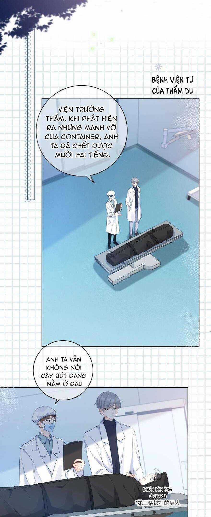 Hai Thìa Cà Phê Muối : Bắt Đầu Lại Cuộc Sống Của Chúng Ta Chapter 23 trang 14