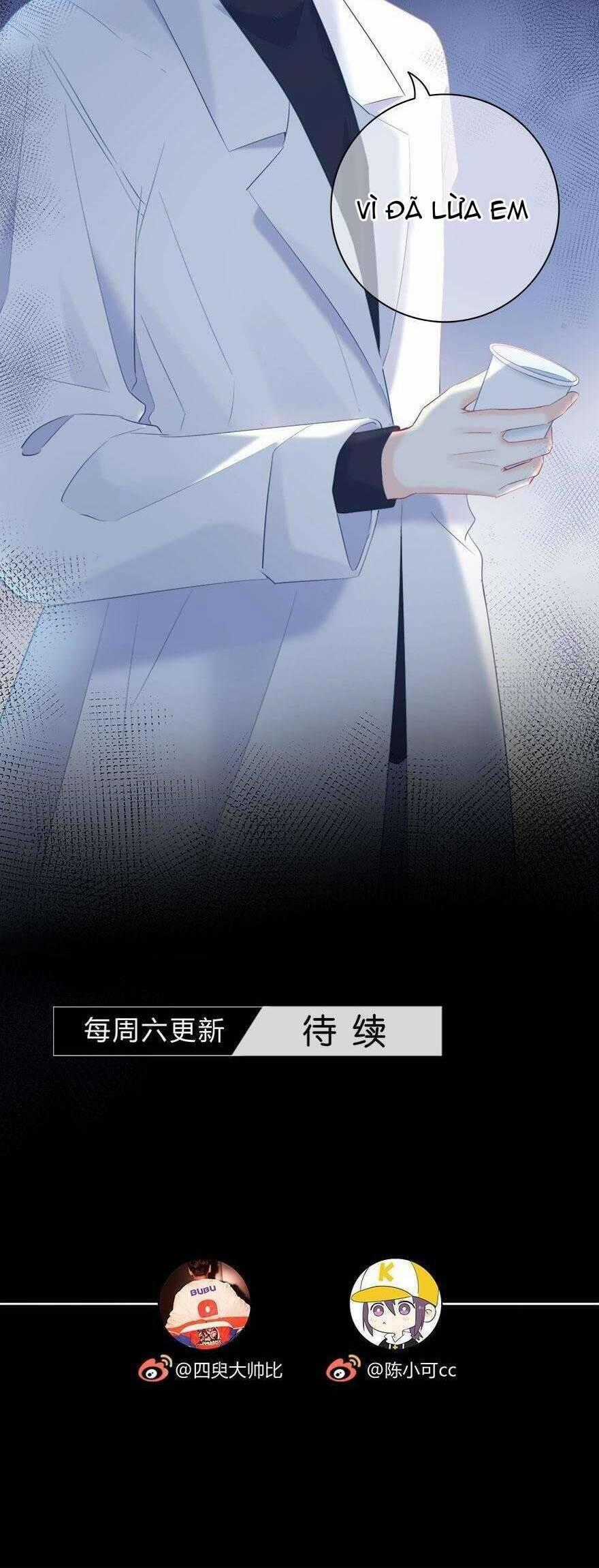 Hai Thìa Cà Phê Muối : Bắt Đầu Lại Cuộc Sống Của Chúng Ta Chapter 23 trang 19