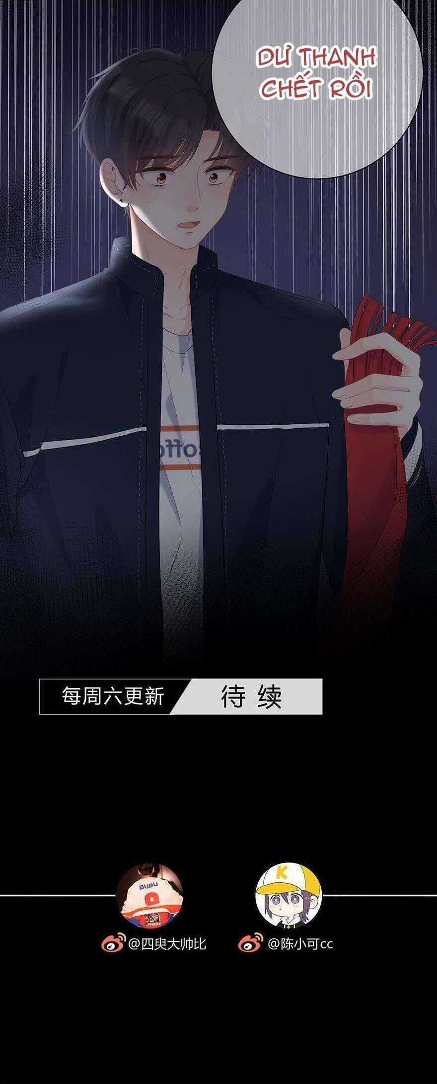 Hai Thìa Cà Phê Muối : Bắt Đầu Lại Cuộc Sống Của Chúng Ta Chapter 24 trang 15