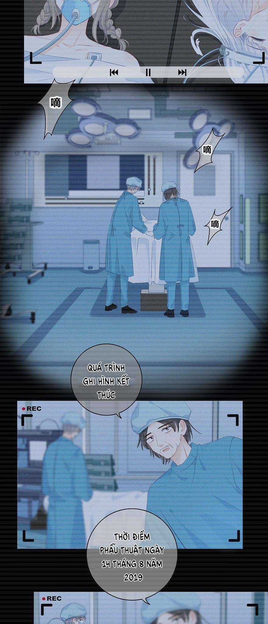 Hai Thìa Cà Phê Muối : Bắt Đầu Lại Cuộc Sống Của Chúng Ta Chapter 26 trang 15