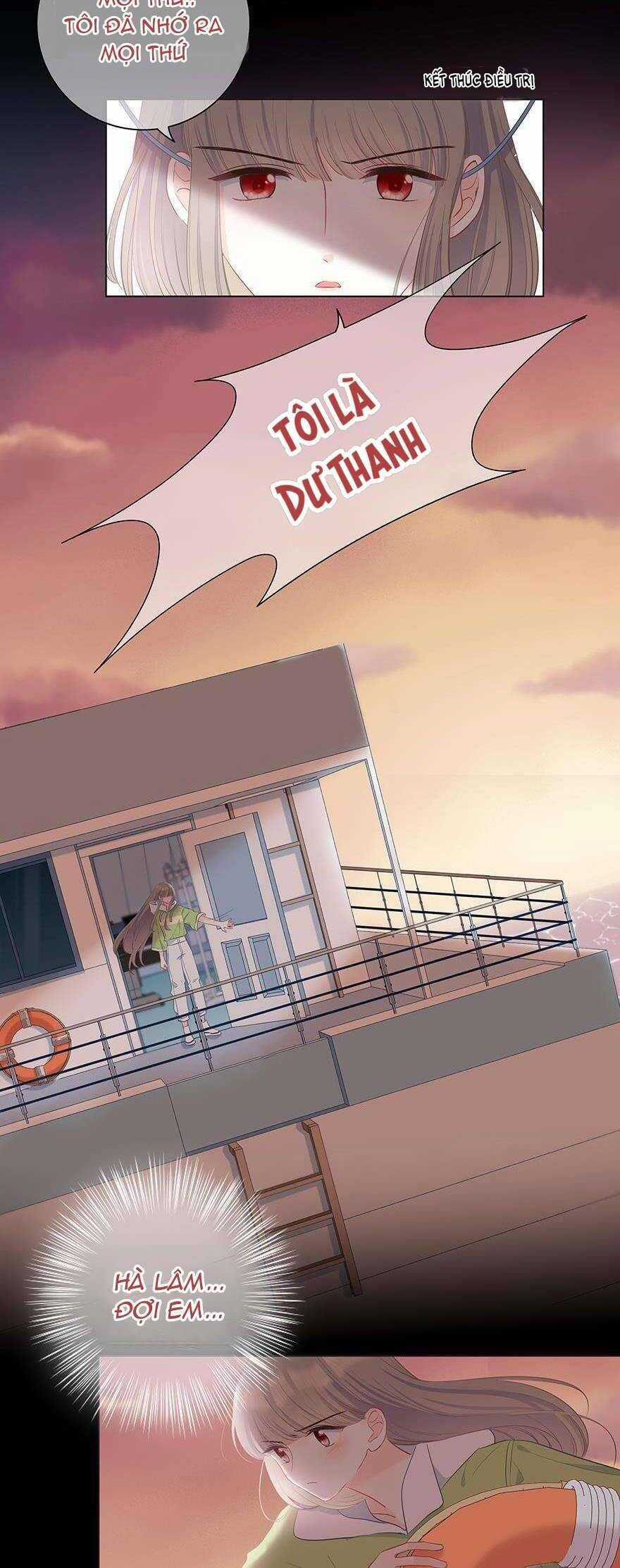 Hai Thìa Cà Phê Muối : Bắt Đầu Lại Cuộc Sống Của Chúng Ta Chapter 27 trang 13