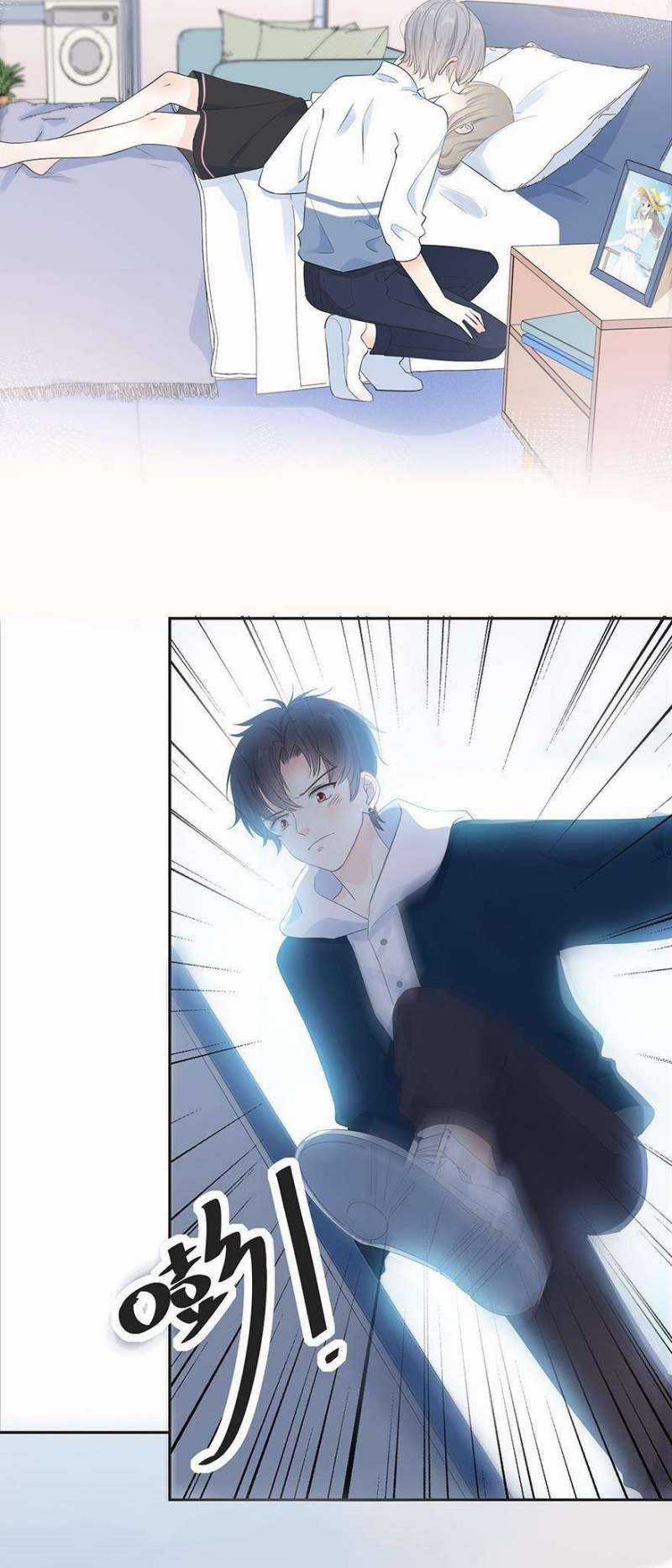 Hai Thìa Cà Phê Muối : Bắt Đầu Lại Cuộc Sống Của Chúng Ta Chapter 8 trang 17