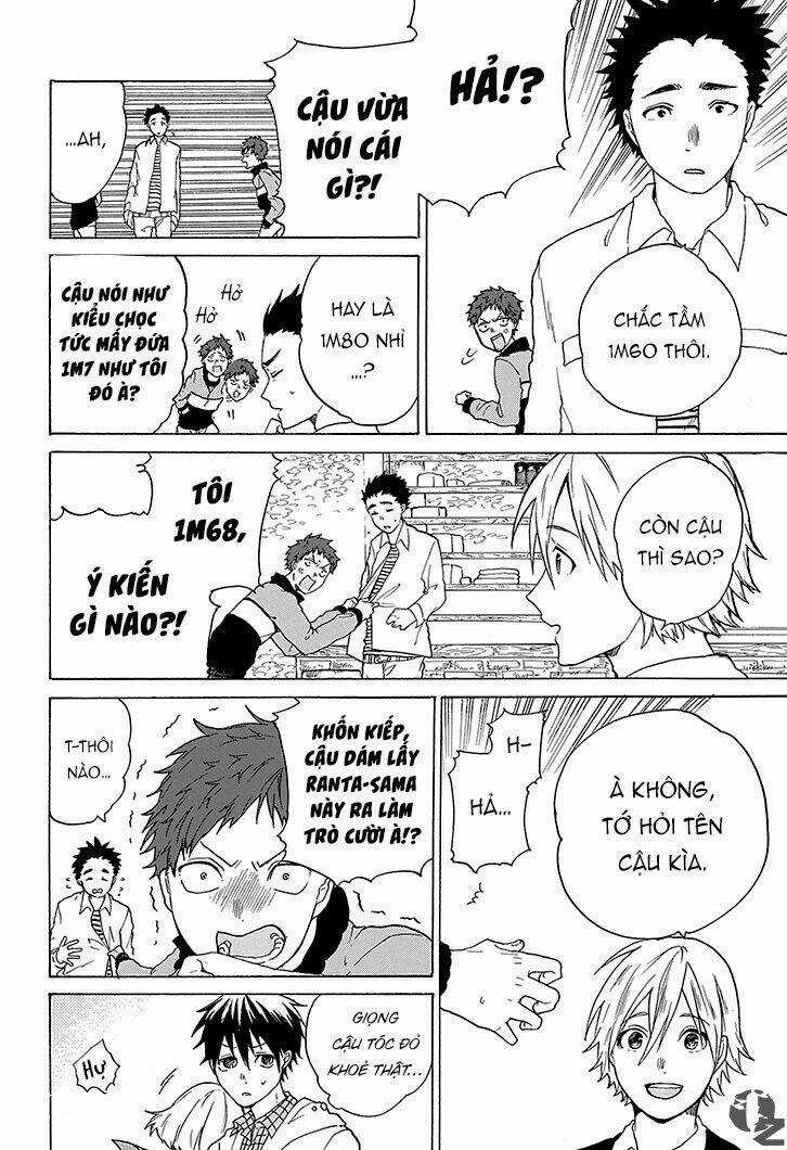 Hai to Gensou no Grimgal Chapter 1 trang 43