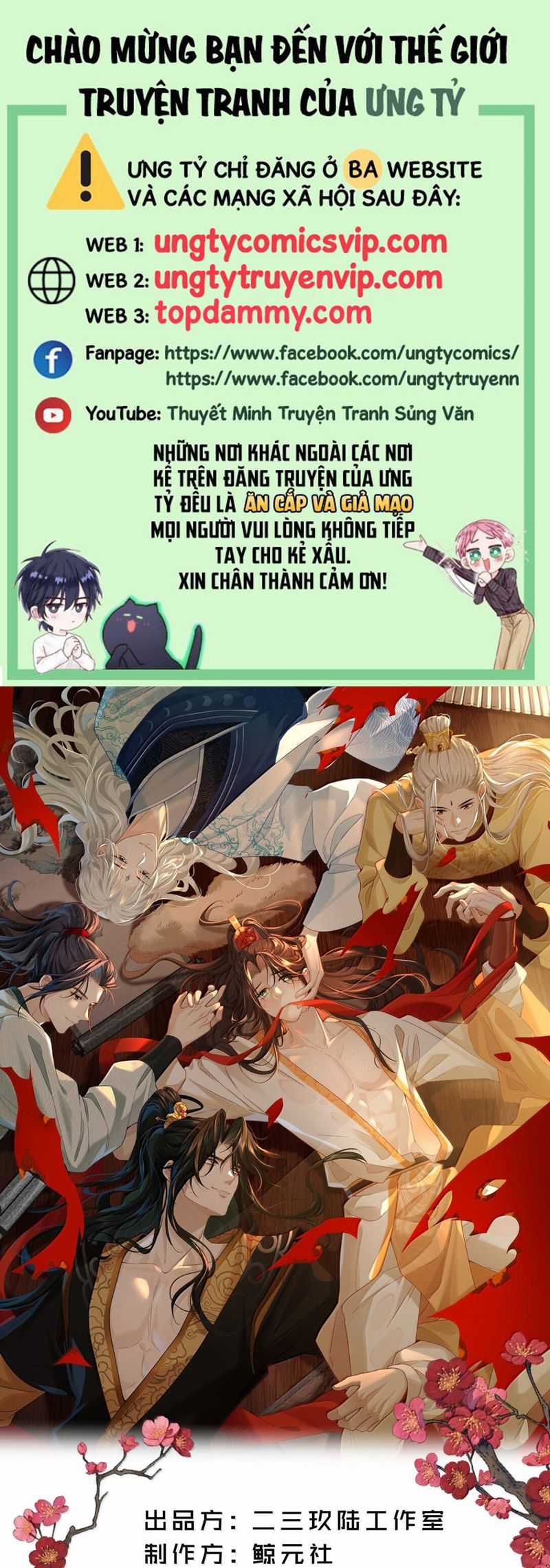 Hải Vương Sau Khi Hoàn Lương Sa Vào Tu La Tràng Chapter 15 trang 1