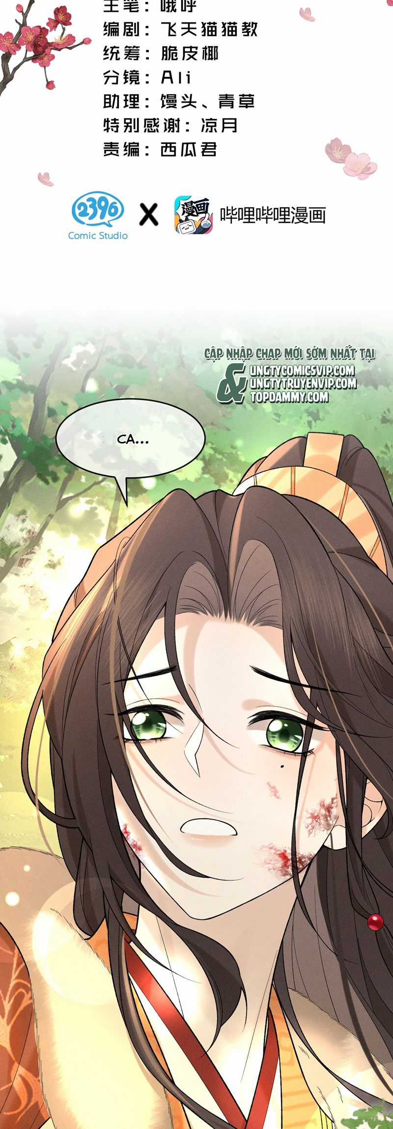 Hải Vương Sau Khi Hoàn Lương Sa Vào Tu La Tràng Chapter 17 trang 2
