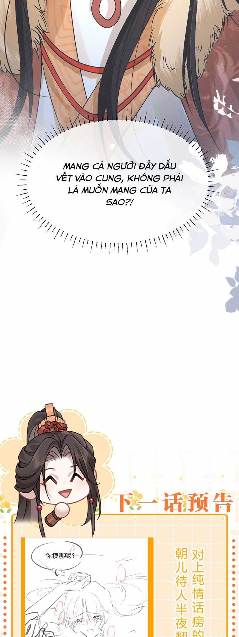 Hải Vương Sau Khi Hoàn Lương Sa Vào Tu La Tràng Chapter 22 trang 34