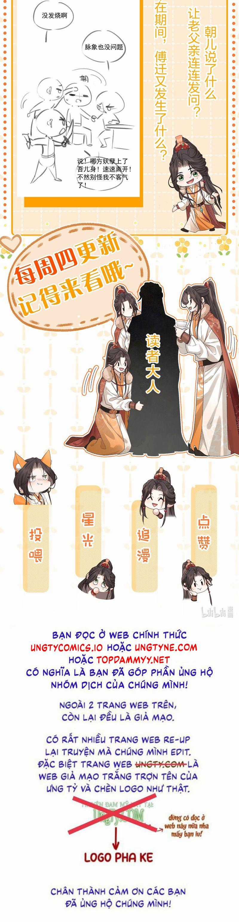 Hải Vương Sau Khi Hoàn Lương Sa Vào Tu La Tràng Chapter 25 trang 31