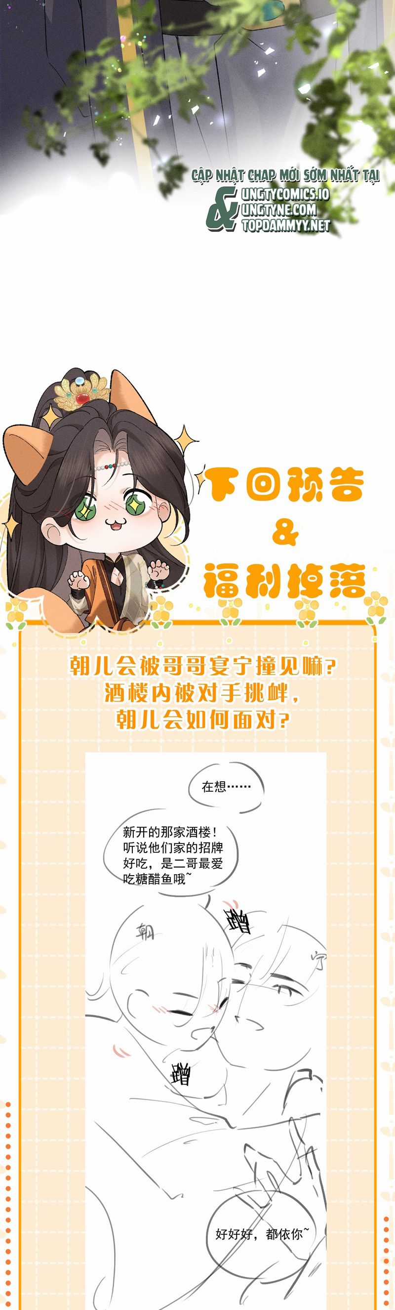 Hải Vương Sau Khi Hoàn Lương Sa Vào Tu La Tràng Chapter 26 trang 33