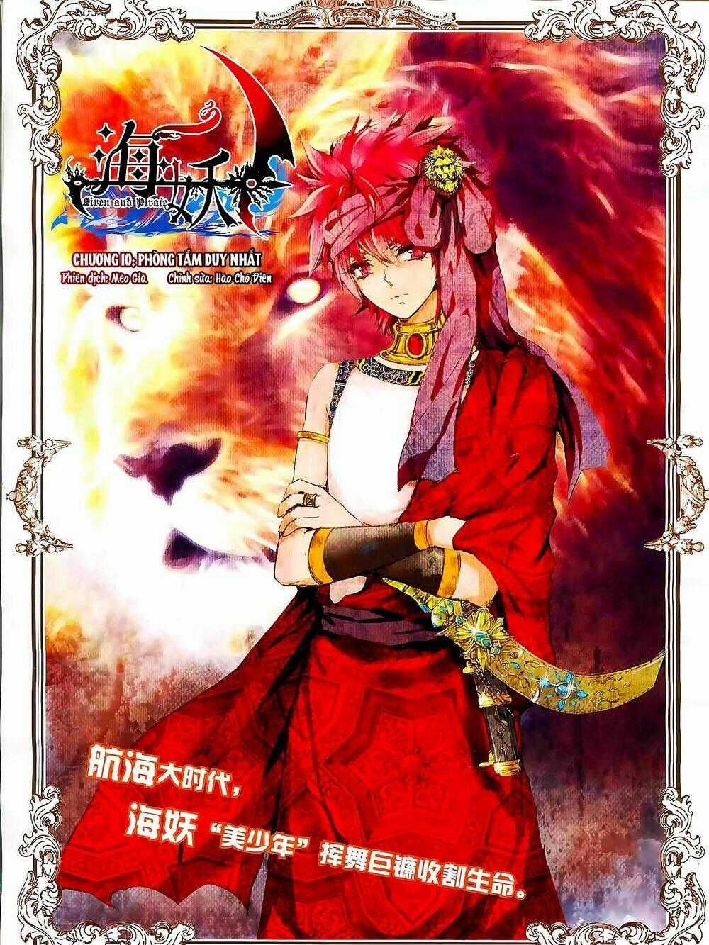 Hải Yêu Chapter 10 trang 1