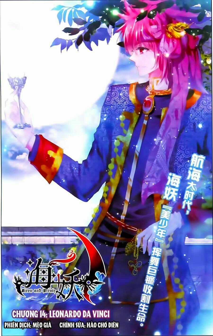 Hải Yêu Chapter 14 trang 0