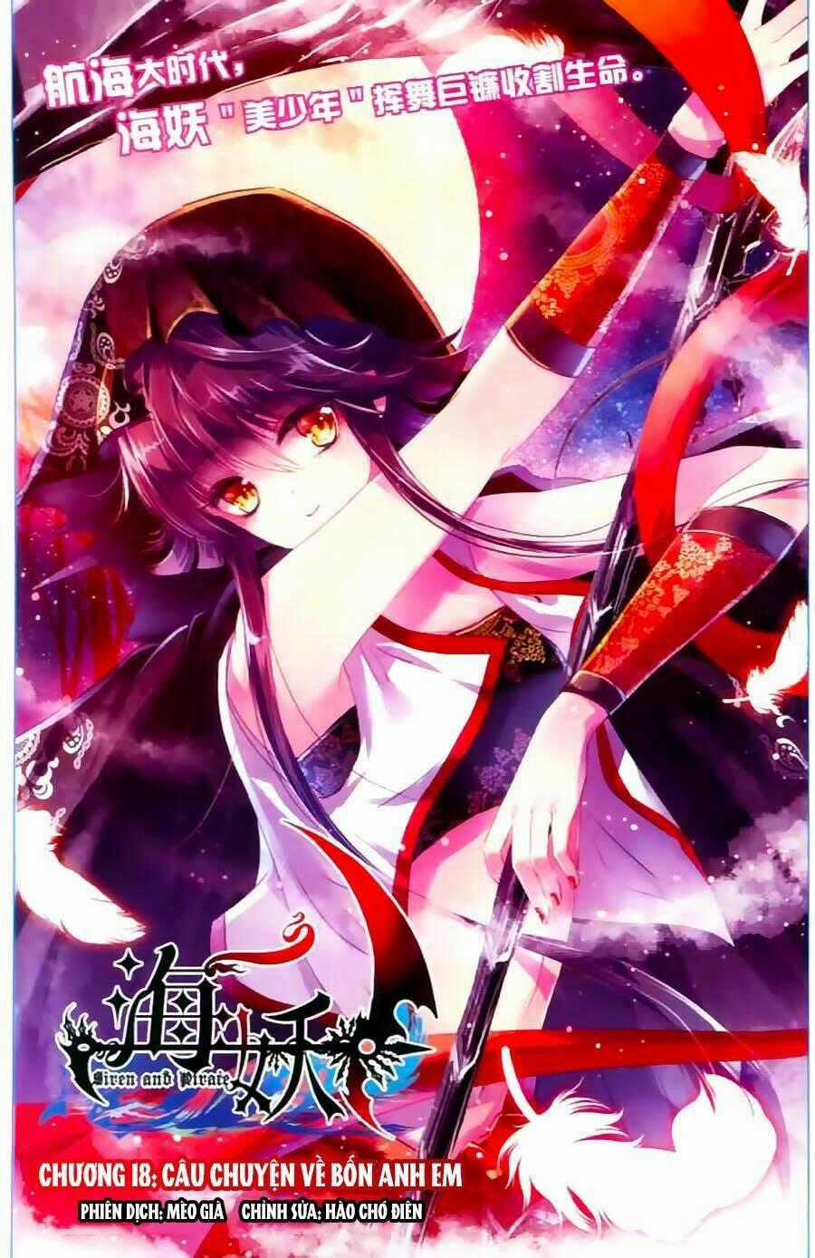 Hải Yêu Chapter 18 trang 0
