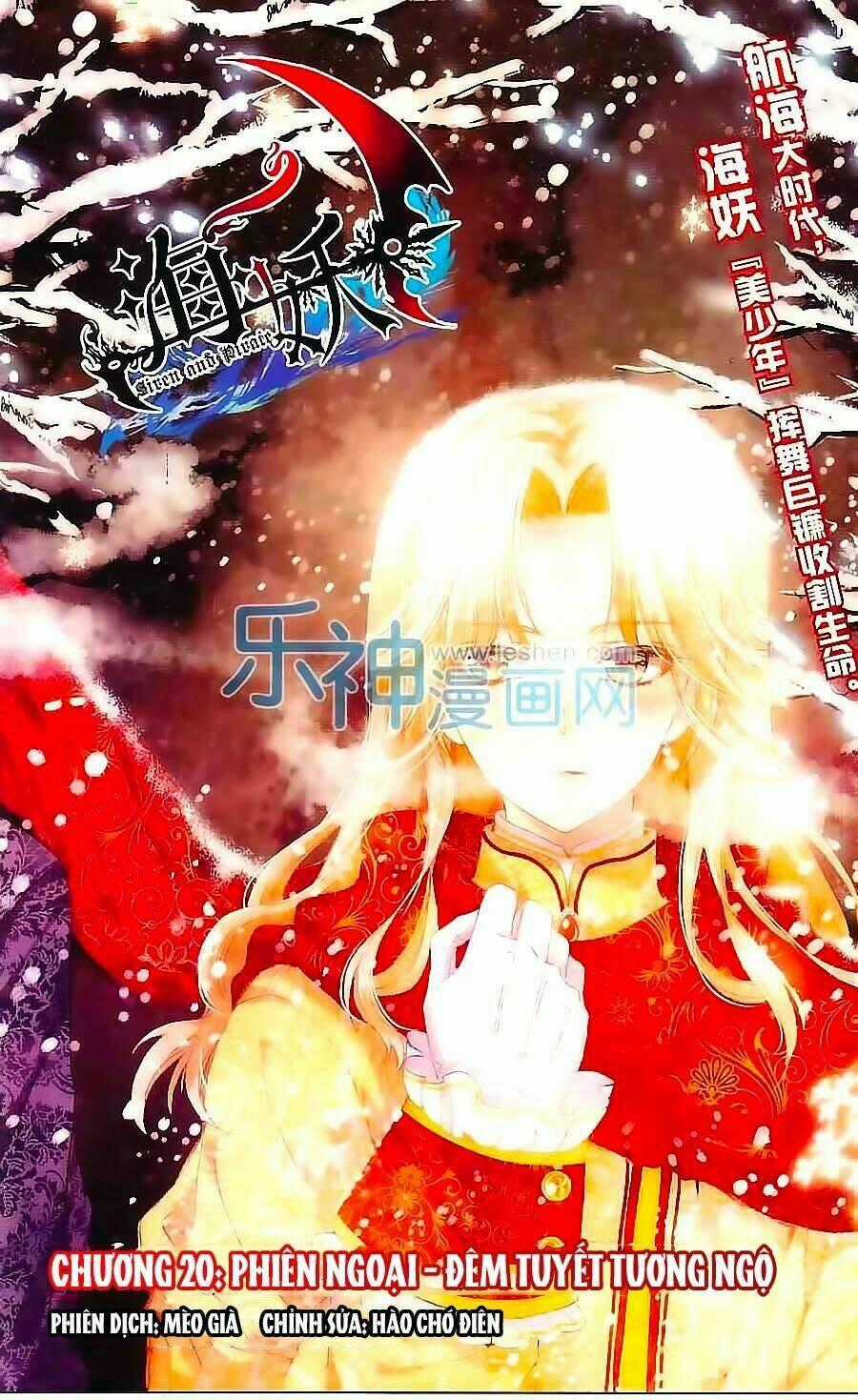 Hải Yêu Chapter 20 trang 0