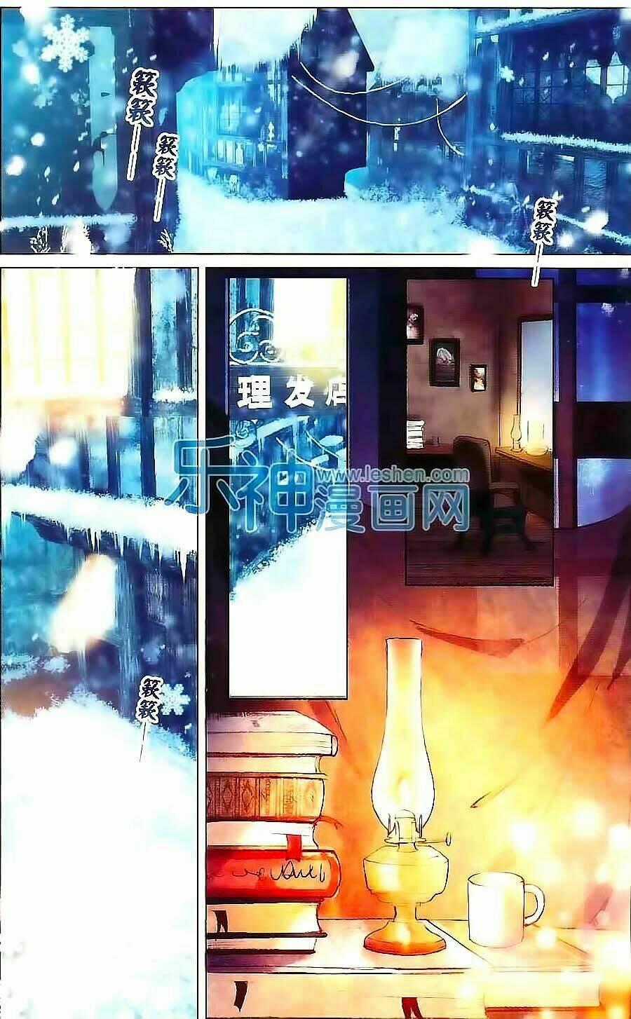 Hải Yêu Chapter 20 trang 1