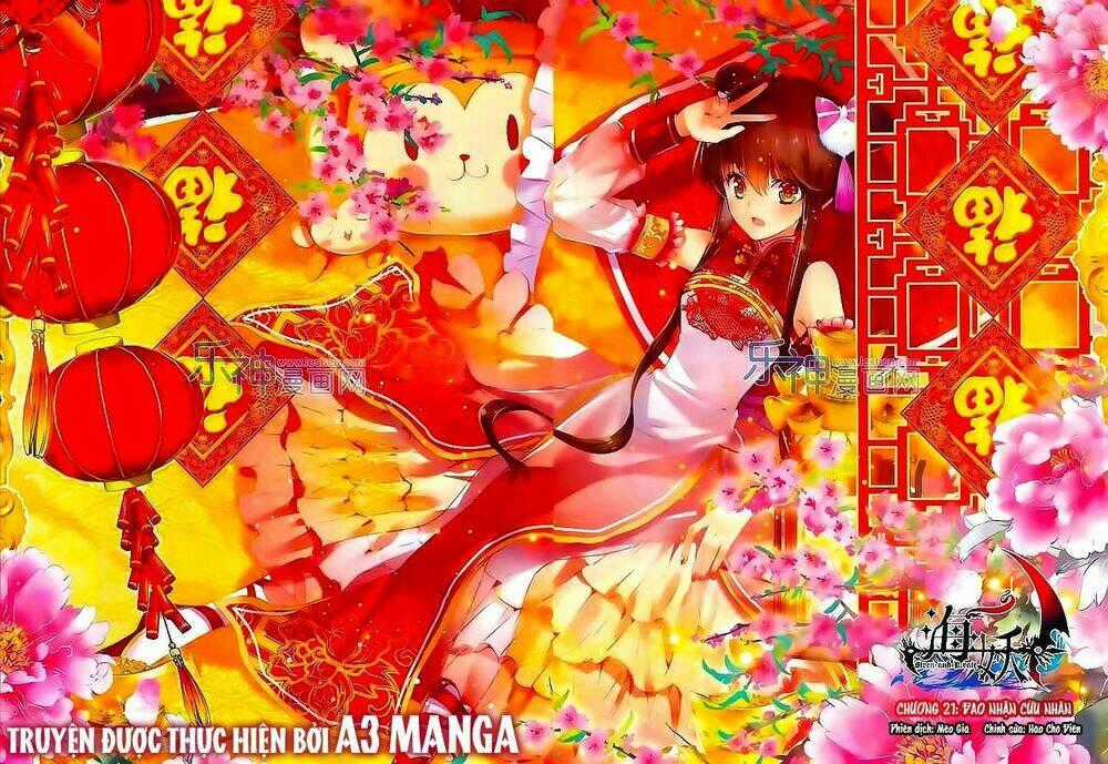 Hải Yêu Chapter 21 trang 0