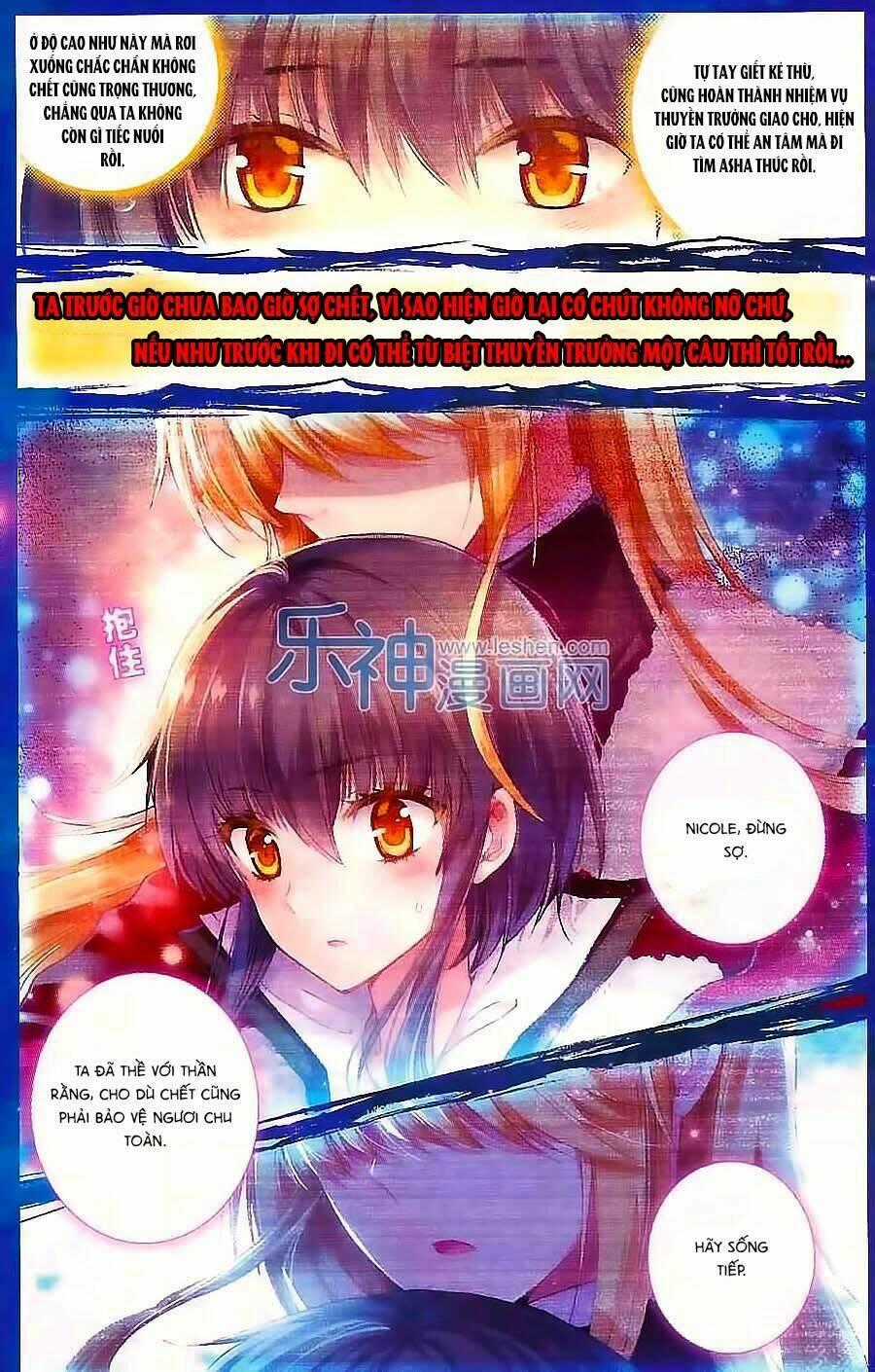 Hải Yêu Chapter 22 trang 1