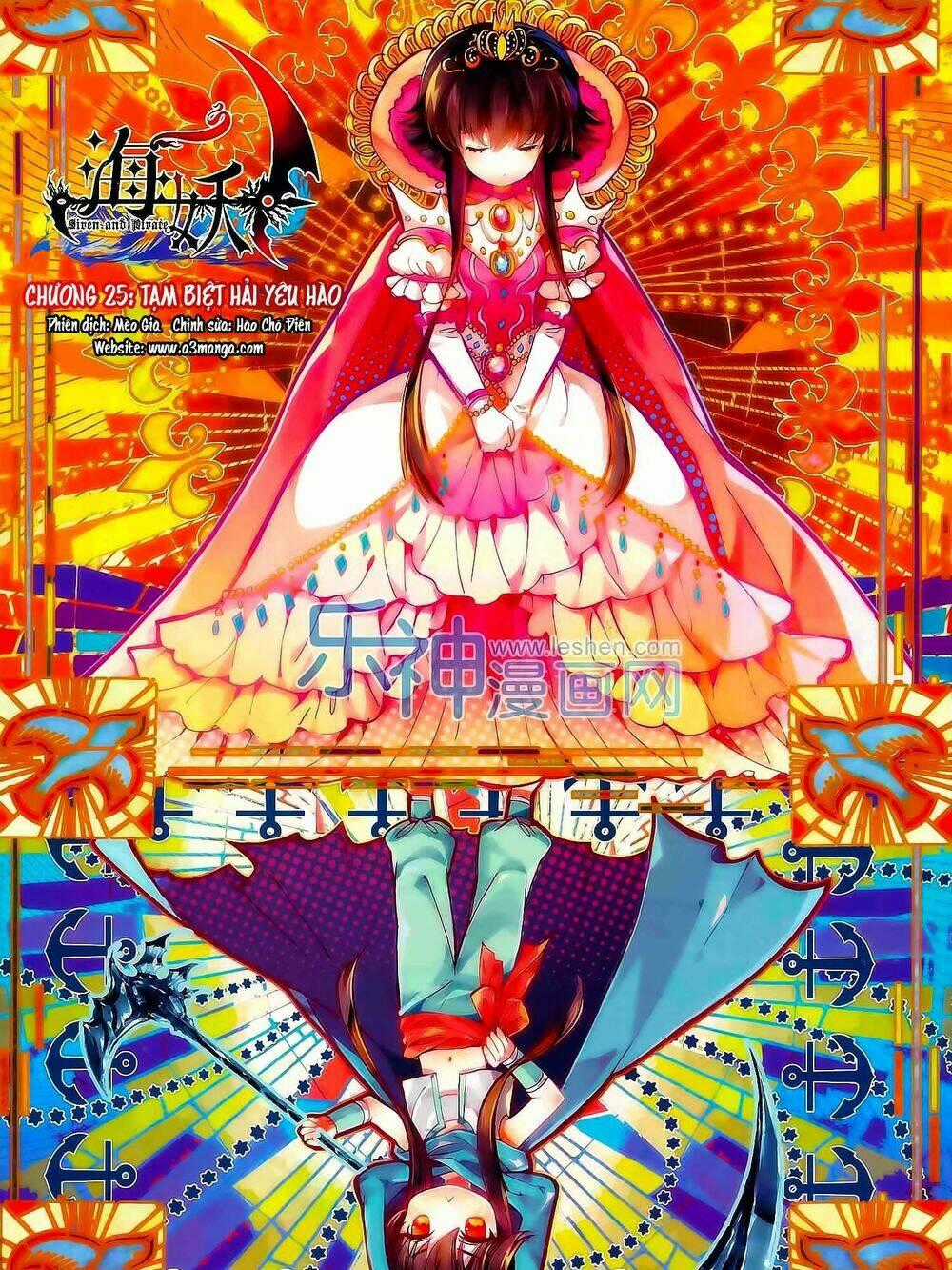 Hải Yêu Chapter 25 trang 0