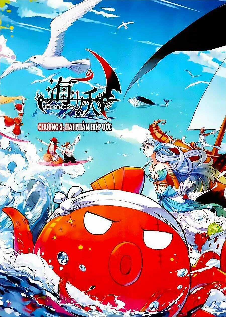 Hải Yêu Chapter 3 trang 0