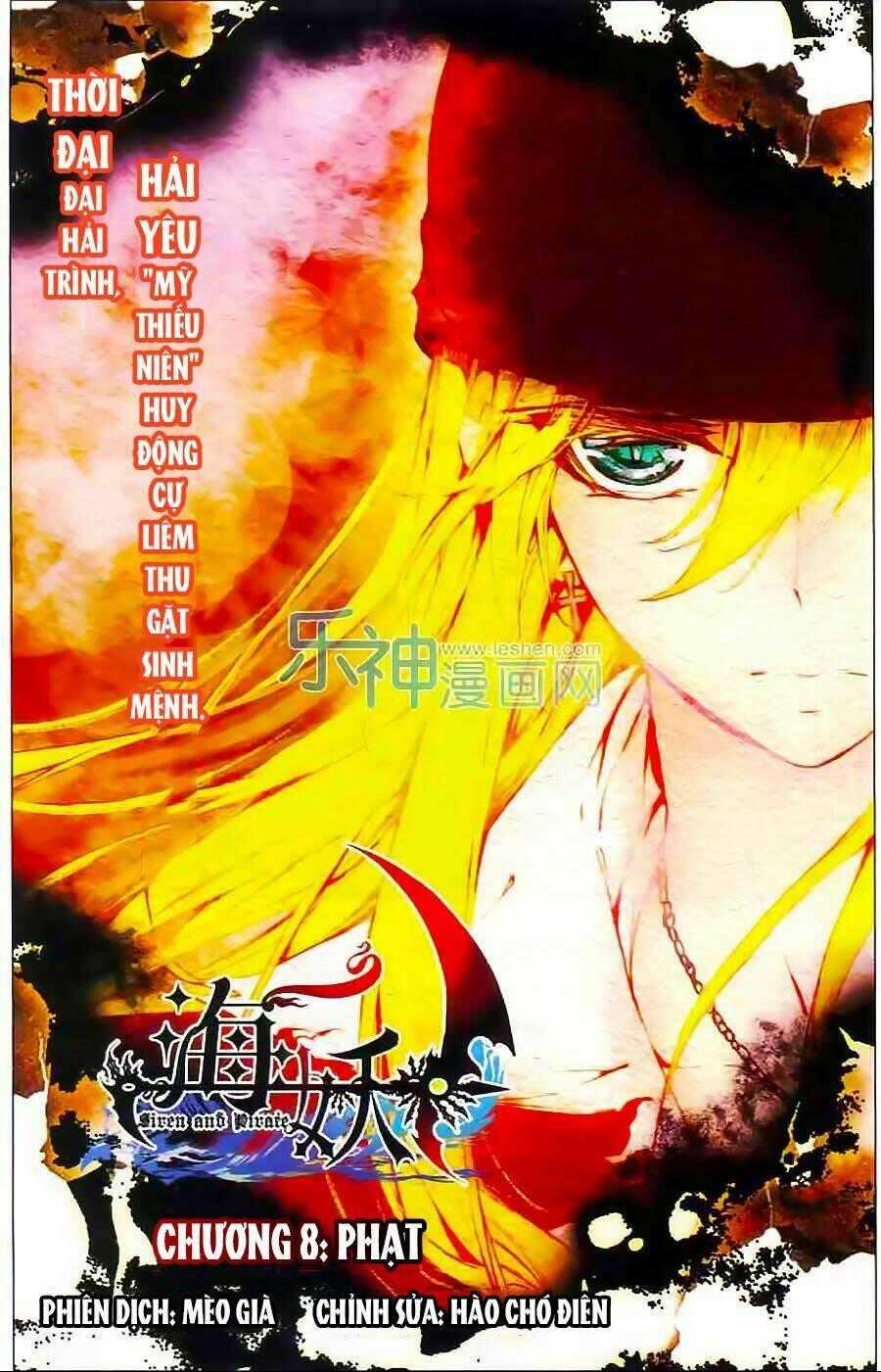 Hải Yêu Chapter 8 trang 0