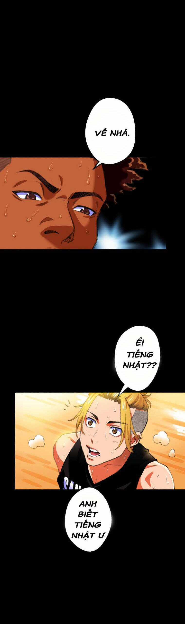 Haibasu Chapter 1 trang 16