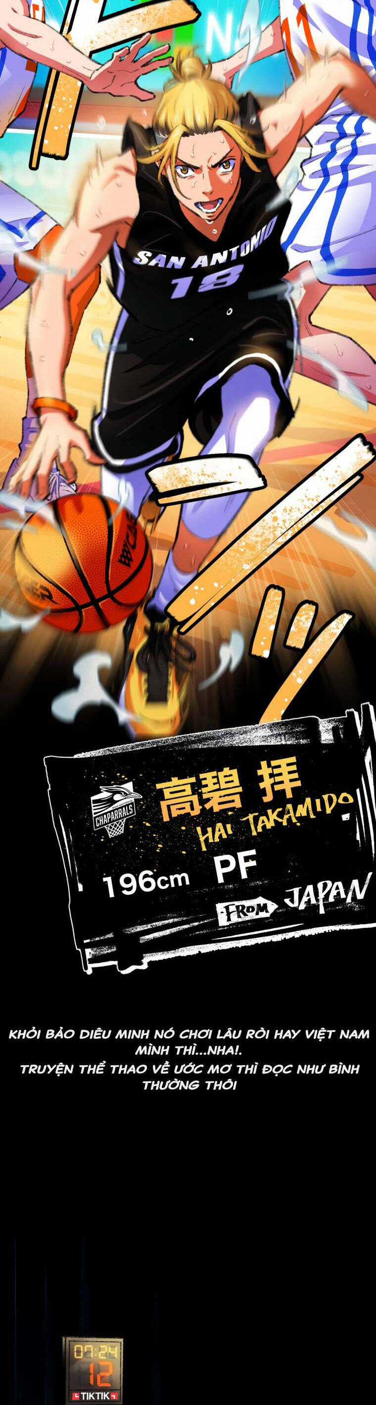 Haibasu Chapter 1 trang 8