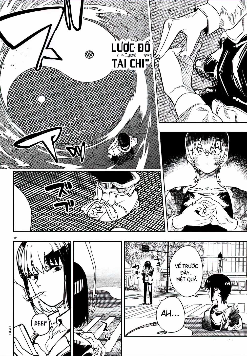 Haiiro no Onmyouji Chapter 1 trang 13