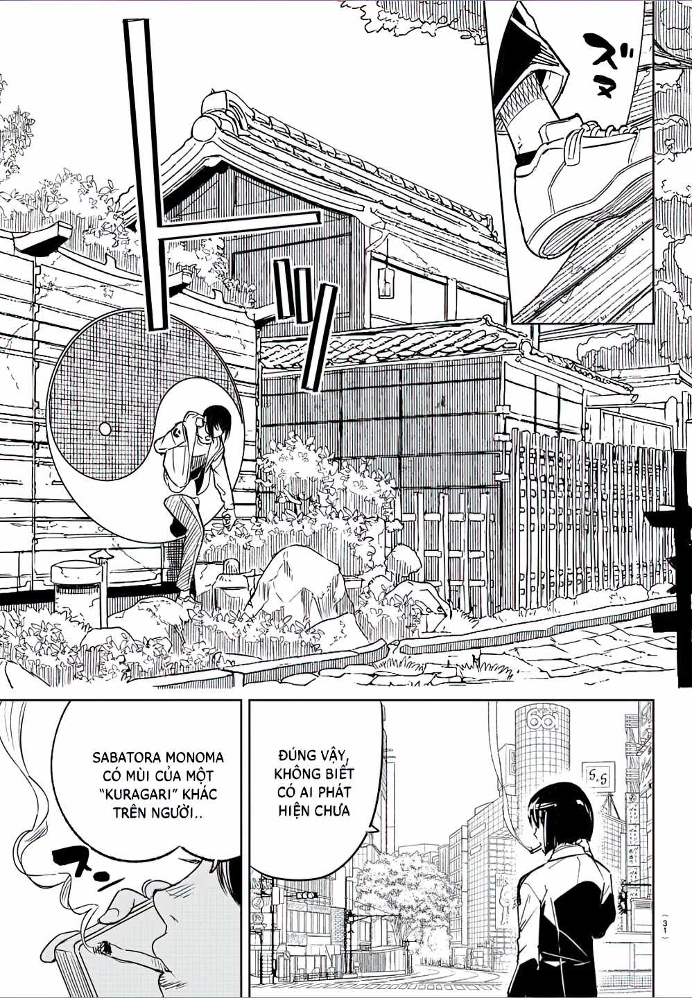 Haiiro no Onmyouji Chapter 1 trang 14