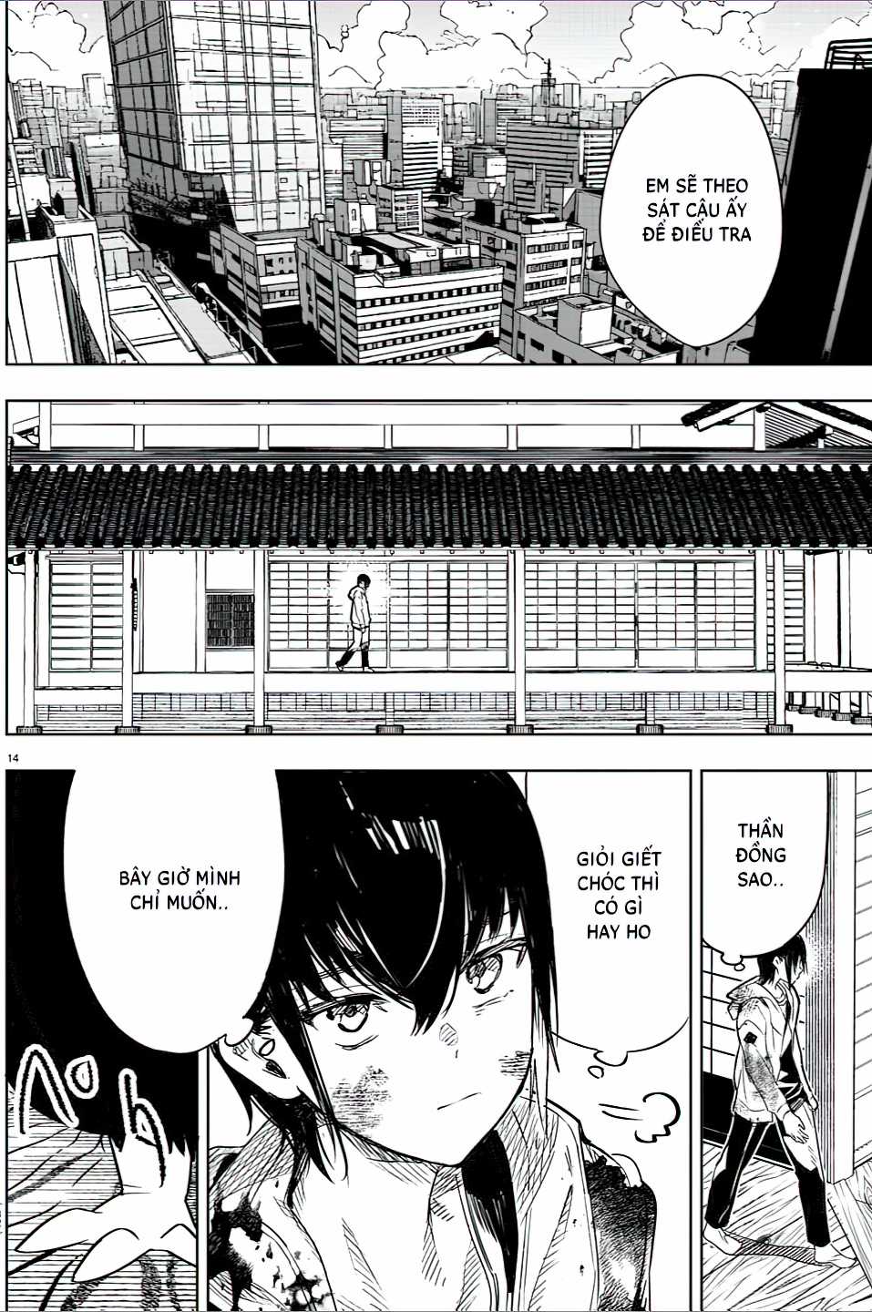 Haiiro no Onmyouji Chapter 1 trang 15