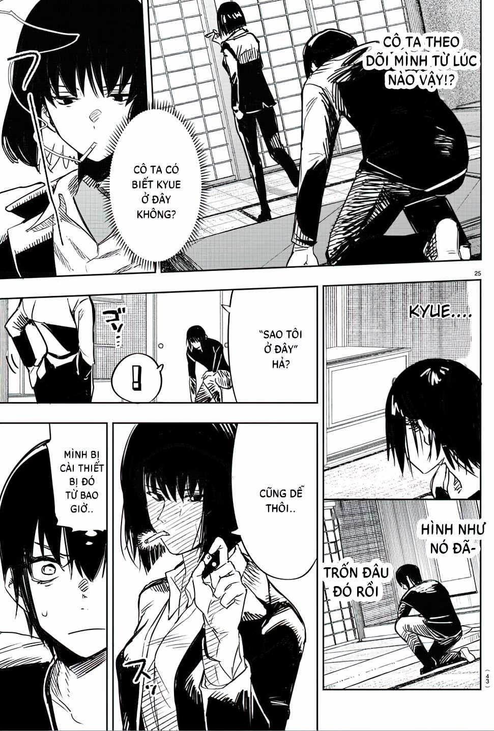 Haiiro no Onmyouji Chapter 1 trang 26