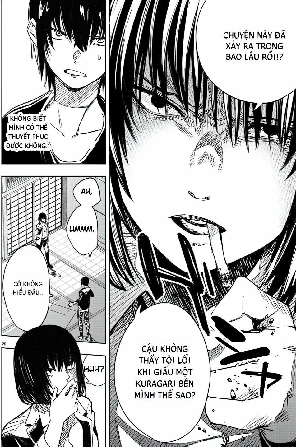 Haiiro no Onmyouji Chapter 1 trang 27