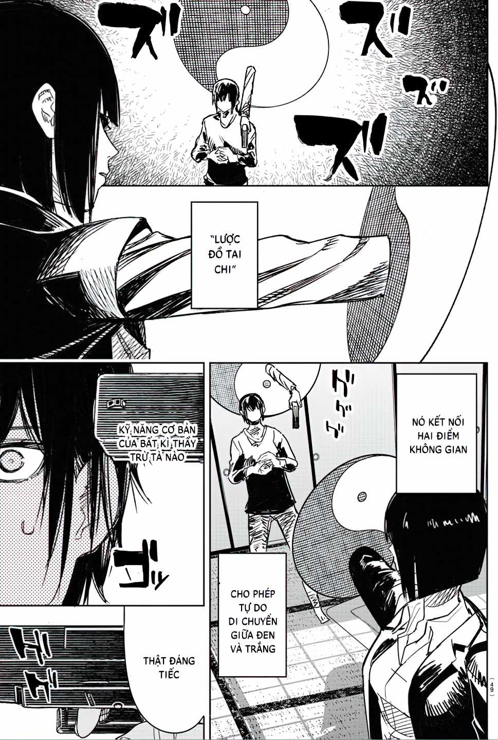 Haiiro no Onmyouji Chapter 1 trang 32