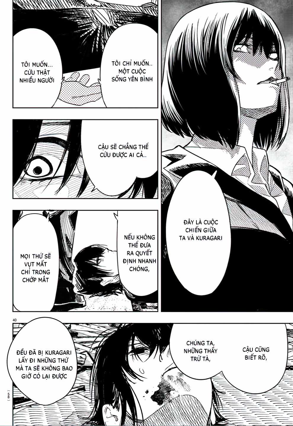 Haiiro no Onmyouji Chapter 1 trang 41