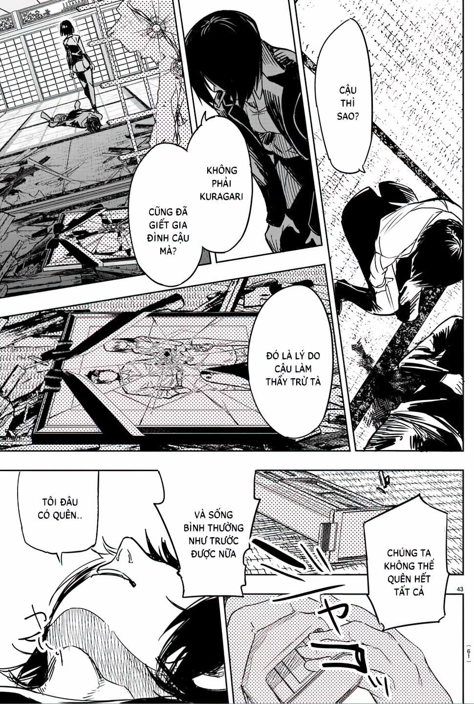 Haiiro no Onmyouji Chapter 1 trang 44