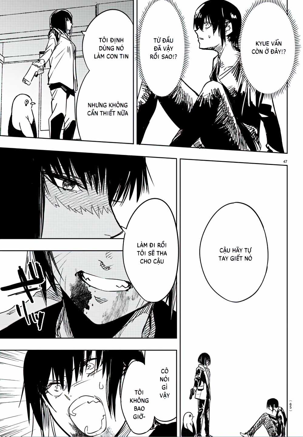 Haiiro no Onmyouji Chapter 1 trang 48